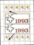 1994р.№53-54, Рослинний світ, 2 марки з різновид.Р2, фото №3