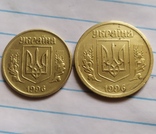 1 гривна и 50 копеек 1996 года., фото №2