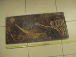 Картина на стену, плакетка дерево ленин XXIII съезд, фото №2