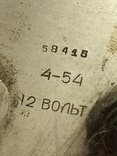 Часы из авто Победа (4-54) и Москвич (3-74), фото №7