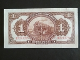 1 рубль Харбин 1917 г., фото №2