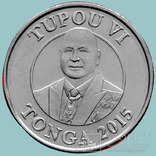 Тонга, 10 сенити 2015 года (T1421), фото №3
