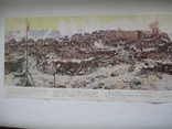Панорама"Оборона Севастополя" с вкладышем,1979 г., фото №7