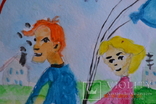 Малюнок "Щасливе дитинство", 40х30 см, травень 2019 р, акварель, Марія Олефіренко, 6 років, фото №5