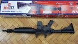 Пневматическая винтовка crosman m4 177, фото №6