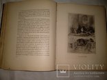 1908 Эротика офорты обнаженное женское тело, фото №6