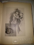 1908 Эротика офорты обнаженное женское тело, фото №9