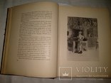 1908 Эротика офорты обнаженное женское тело, фото №12