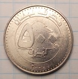 Ливан 500 ливров, 2000 год, фото №3