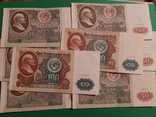 50 рублей 1991 - 14 штук и 100 рублей 1991 - 3 штуки, фото №5