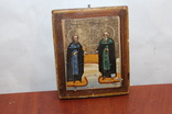 Икона святые Зосима и Савватий.  8*,5*7см, фото №2