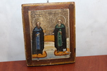 Икона святые Зосима и Савватий.  8*,5*7см, фото №5