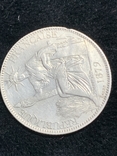 20 центов  Французкая-Кохинхина 1879 г, фото №4