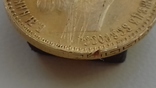 5 рублей 1998 года, фото №11