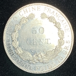 50 центов 1936 г Французский Индокитай, фото №3