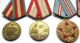 Комплект юбилейных медалей Вооруженных сил СССР, фото №3
