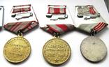 Комплект юбилейных медалей Вооруженных сил СССР, фото №7