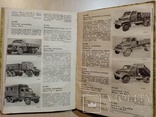 Сборник Каталогов 1957 года. много иллюстраций редкий, фото №13