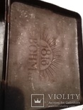 POLISH Vintage Original довоєнної військової кави TIN Box Box Factory BOHM &amp; co 1816., фото №9