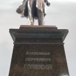 Статуэтка А.С. Пушкин на постаменте (Памятник)., фото №10