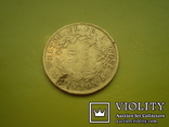 20 франков 1809 г. Вестфалия. Германия., фото №5