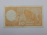 Бона 10 крон, 1967 г Норвегия, фото №3