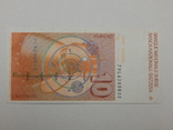 Бона 10 франков, Швейцария, фото №3