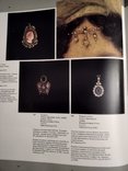 Русские ювелирные украшения 16-20 веков, фото №7
