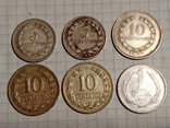 Монеты Сальвадор, распродажа коллекции, фото №4