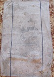 Мешок со свастикой, фото №3