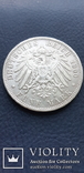 5 марок 1900 г. Бавария, numer zdjęcia 6