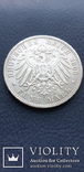 5 марок 1900 г. Бавария, numer zdjęcia 7