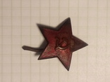 Кокарда звезда красного командира, фото №6