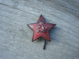 Кокарда звезда красного командира, фото №2
