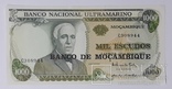 Мозамбик 1000 эскудо 1972 год unc, фото №2