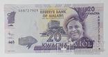 Малави 20 квача 2012 год unc, фото №2