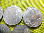Памятные монеты Украины разных номиналов, фото №4