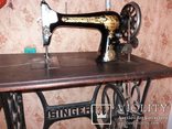 Швейная машинка "зингер"(рабочая), фото №3