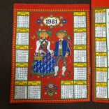 Полотенца Kolf календарь 1981,1990г., фото №3