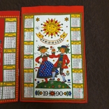 Полотенца Kolf календарь 1981,1990г., фото №5