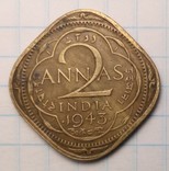Индия - Британская 2 анны, 1943 год, фото №2