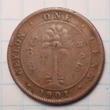 Цейлон 1 цент, 1901 год, фото №2