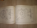 1949 Альбом конструкции и чертидей камбайнов " Сталинец1" и " Стплинец6", фото №8