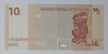 Конго 10 франков 2003 год unc, фото №3