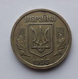 1 гривна 1995 года, фото №6