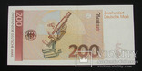 Германия ФРГ 200 марок 1989 серия замены YA UNC Німеччина Germany, фото №3