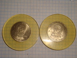 1 рубль СССР 5 шт., фото №3
