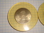 1 рубль СССР 5 шт., фото №4