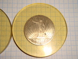 1 рубль СССР 5 шт., фото №9