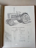 Каталог деталях универсального пропашного Трактора Беларусь 1958 г., фото №4